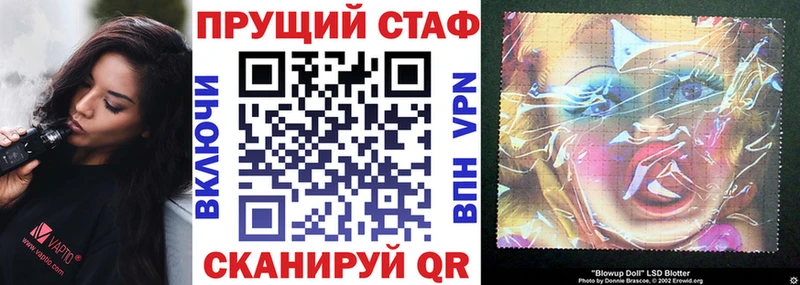 Где продают наркотики Кемерово Cocaine МЕФ МДМА Каннабис СОЛЬ АМФЕТАМИН