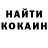 Кетамин VHQ Joey Dyker
