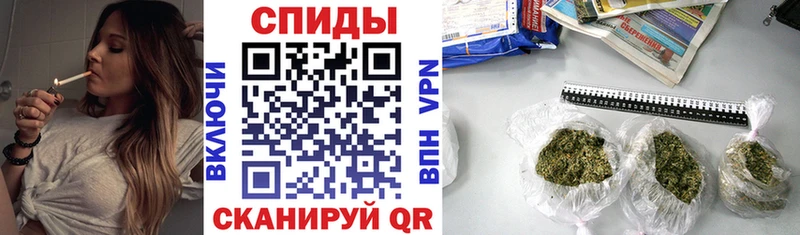 Бутират BDO 33%  Кемерово 