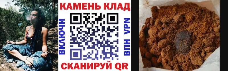 даркнет сайт  Кемерово  ГАШ hashish 