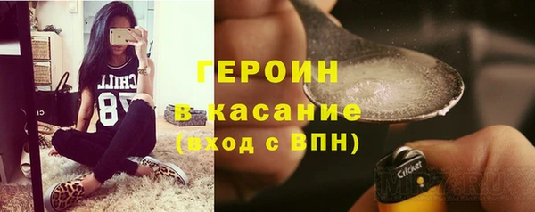 кокаин колумбия Алексеевка