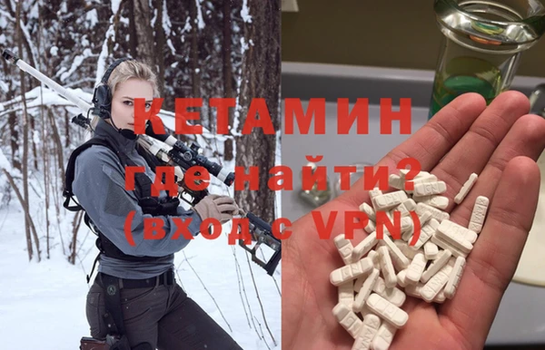 соль ск Алзамай
