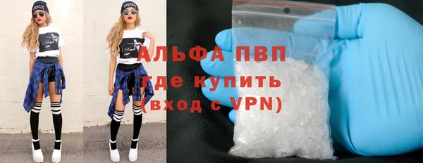 соль ск Алексин