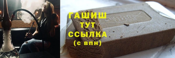 соль ск Алзамай