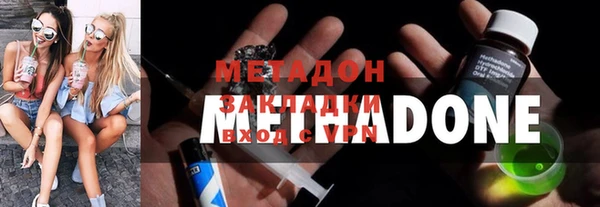 соль ск Алзамай