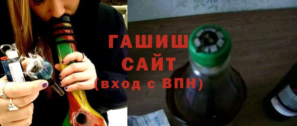 кокаин колумбия Алексеевка