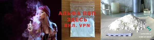 соль ск Алзамай
