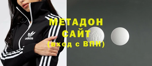 соль ск Алзамай
