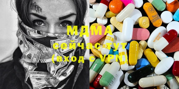 кокаин колумбия Алексеевка