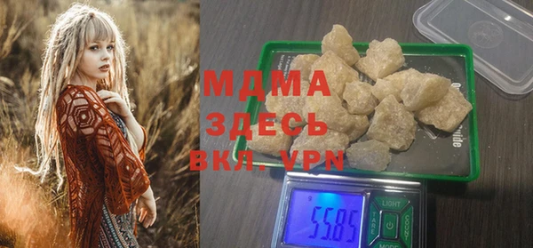 кокаин колумбия Алексеевка