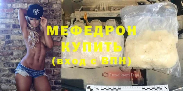 соль ск Алексин