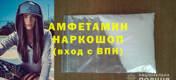 соль ск Алзамай