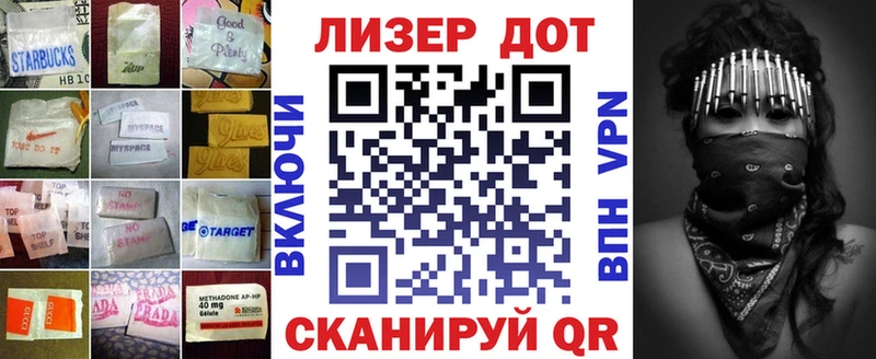 Лсд 25 экстази ecstasy  Кемерово 