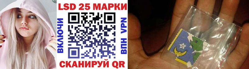 магазин продажи   Кемерово  Марки NBOMe 1,5мг 